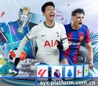 ayx-platform.com.cn APP
